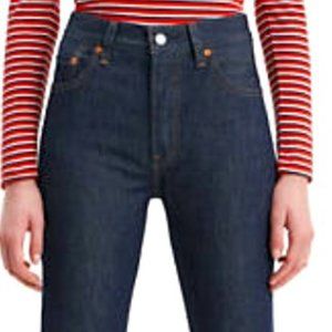 LEVIS JEANS GREAT VALUE NEVER WORN PLEASE BUY LOWE OFFER ACCEPTED